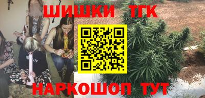 кокаин Ликино-Дулёво