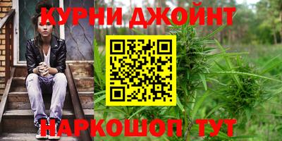 кокаин Ликино-Дулёво