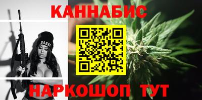 кокаин Ликино-Дулёво