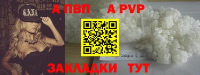 кокаин Ликино-Дулёво