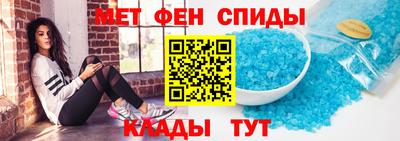 кокаин Ликино-Дулёво