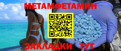 кокаин Ликино-Дулёво