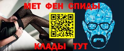 кокаин Ликино-Дулёво