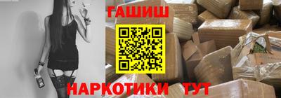 кокаин Ликино-Дулёво