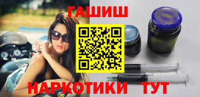 кокаин Ликино-Дулёво