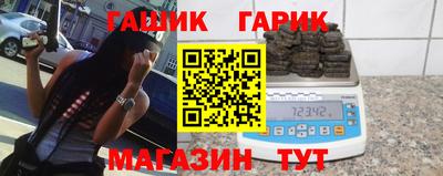 кокаин Ликино-Дулёво