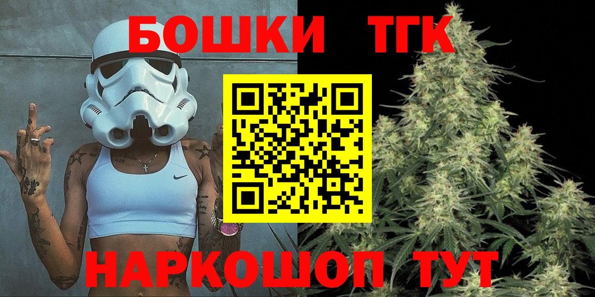 Каннабис ГИДРОПОН Гусев